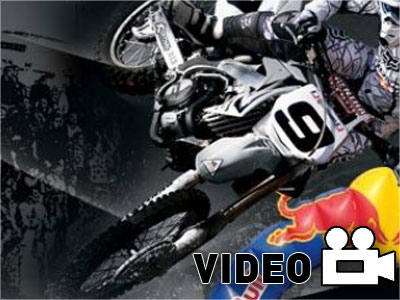 Αντίστροφη μέτρηση