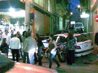 Γκαζάκια σε τράπεζα στο Βύρωνα