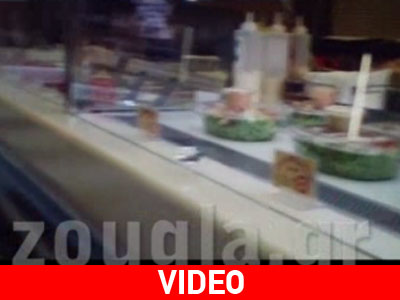 Έλεγχος από υπάλλήλους-«μαϊμού» του υγειονομικού