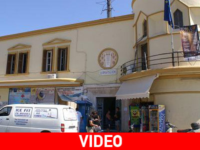 Συνελήφθη αντιδήμαρχος για τη μη καταβολή δώρου