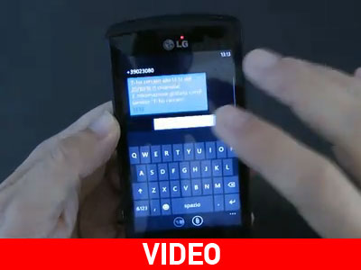 Το νέο smartphone της LG