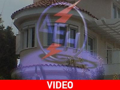 Συνδικαλιστής με βίλα στο Πανόραμα Βούλας Συνδικαλιστής με βίλα στο Πανόραμα Βούλας