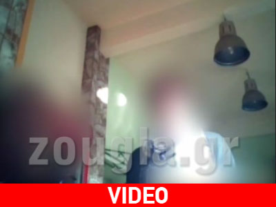 Φάρσα για το κάπνισμα σε καφετέρια