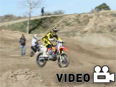 Oδηγείστε με τον Jimmy