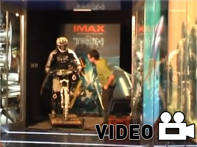 Εμπορική…πίστα