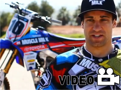 Γνωρίστε τον Justin