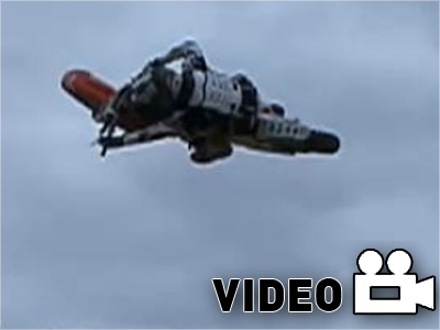 Ιπτάμενος Mark