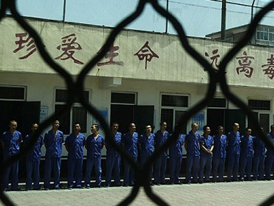 Ο εορτασμός του Πάσχα τους οδήγησε στα κρατητήρια!