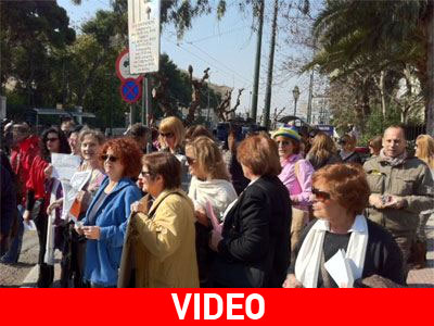 «Μπερλουσκόνι, πήγαινε σπίτι σου!»