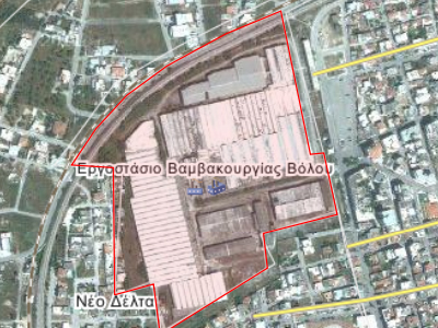 Δεσμεύσεις ΟΕΚ για το οικόπεδο της Βαμβακουργία Βόλου