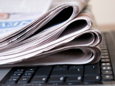 Τα πρωτοσέλιδα των κυριακάτικων εφημερίδων στη zougla.gr