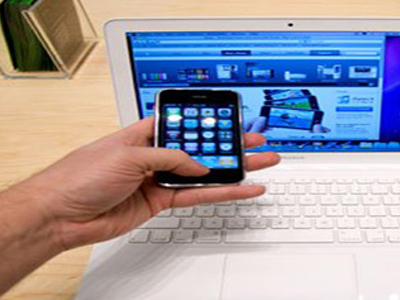 Το iphone σας κατασκοπεύει…