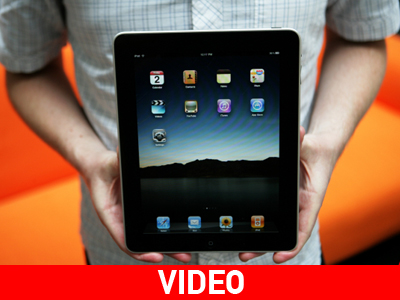 Αυτό είναι το iPad 2