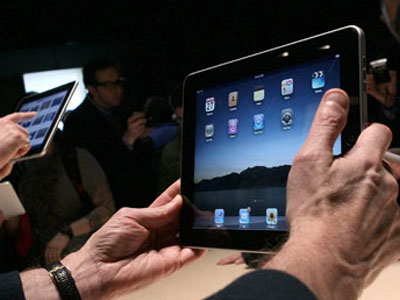 Καθημερινή εφημερίδα για το iPad