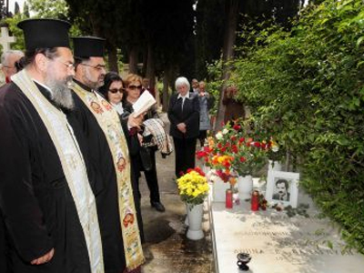 Μνημόσυνο για τον αγωνιστή Α. Παναγούλη