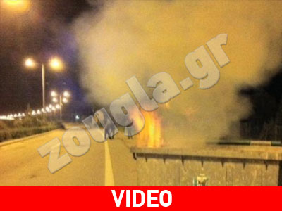 Αποκλιμακώθηκε η ένταση στην Κερατέα