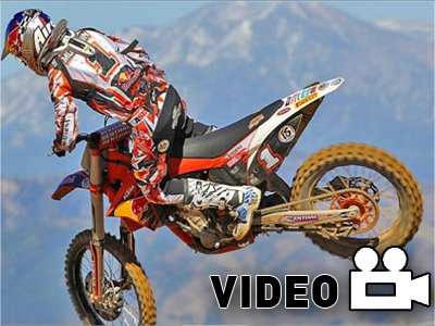 Ο τραυματισμός του Musquin