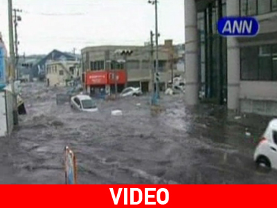 Συγκλονιστικά βίντεο από την Ιαπωνία