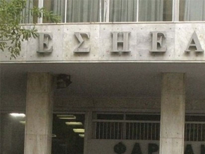 Η ΕΣΗΕΑ ανέστειλε τη στάση εργασίας λόγω ΝΔ