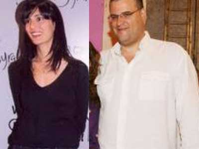 Εις γάμου κοινωνία Πέτρος Μπούτος και Έρση Ξενάκη