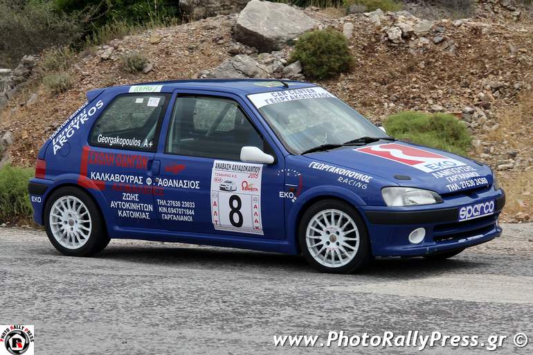 Ο Θανάσης Γεωργακόπουλος