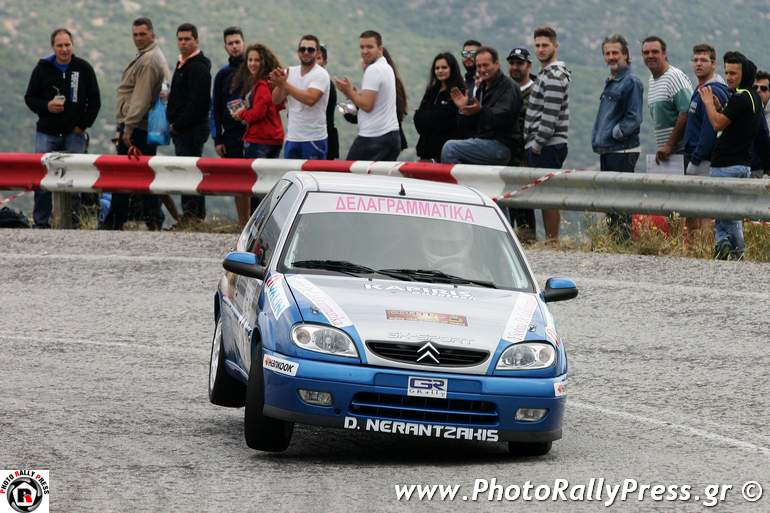 Η Παναγιώτα Δελαγραμμάτικα