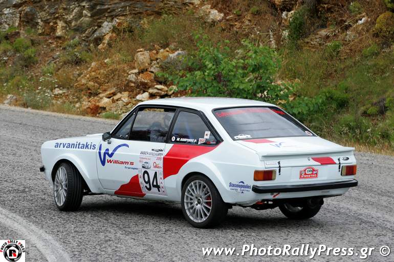 Ο Γουίλιαμ Καμπερός