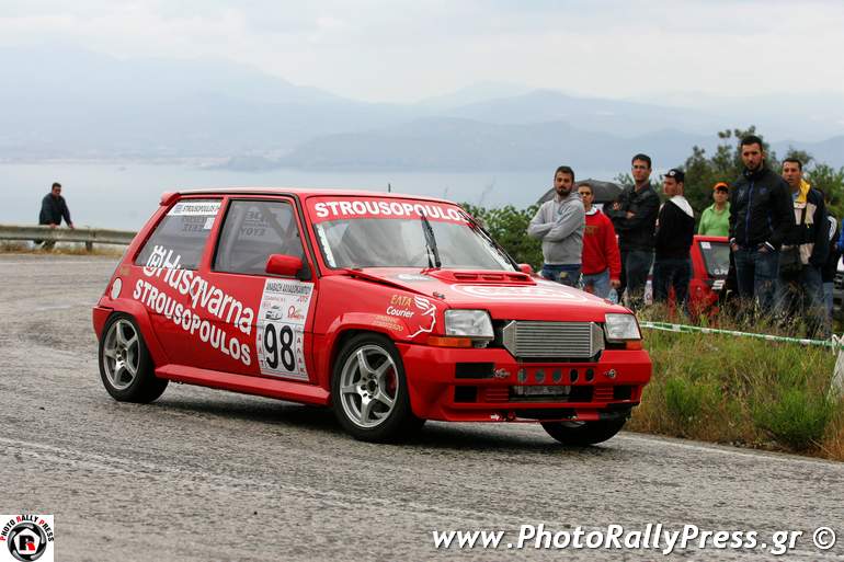 Ο Όμηρος Στρουσόπουλος