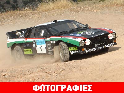 Ιστορικό Ακρόπολις: Οι νικητές…