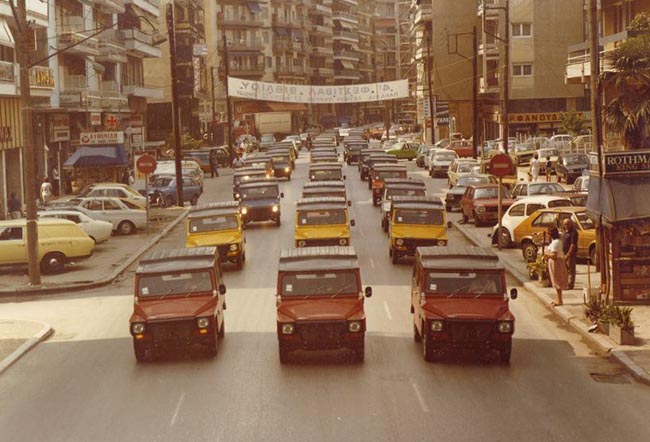 Εποχές κατά τις οποίες το Pony έσπαγε.. ταμεία