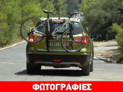 Τι ισχύει με τις σχάρες των ποδηλάτων στα αυτοκίνητα