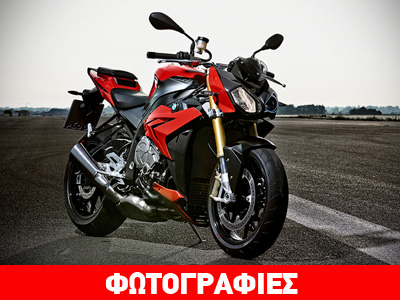 Δωρεάν δοκιμές με όλα τα… τέρατα της BMW