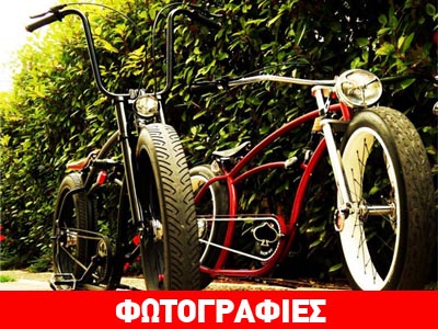 Τα δύο από τα 7 που υπάρχουν στην Ελλάδα…