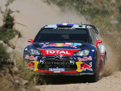 Ζωντανά θα μεταδοθεί η Power Stage στην ΕΤ1