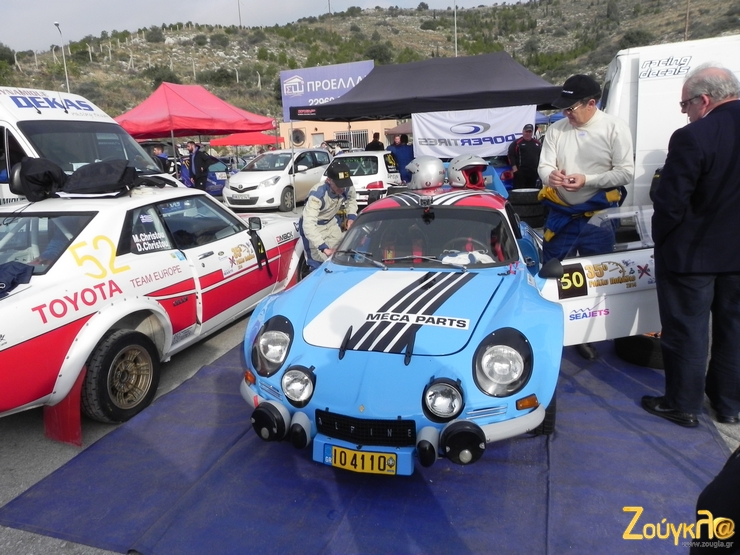 Είχε και Renaut Alpine στο μενού...