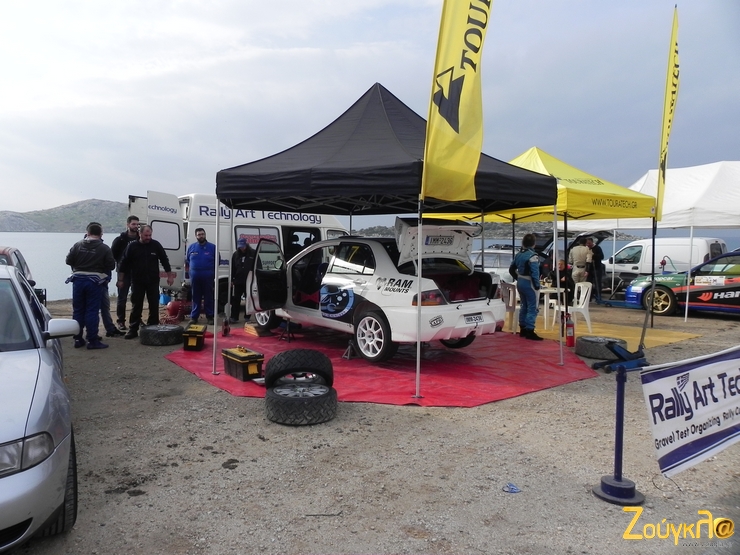 Στον άερα....