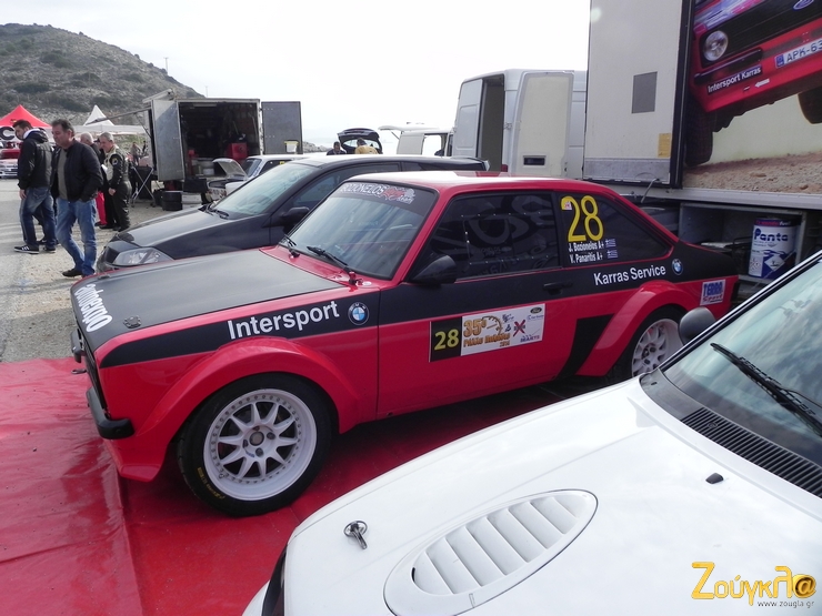 Το.. φτιαξε το σπασμένο τζάμι ο Μποζιονέλος!!!