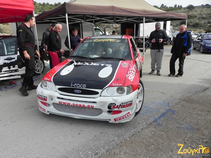 Το zougla.gr όπως πάντα βρίσκεται στα μεγάλα αθλητικά γεγονότα....