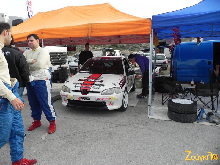 Ψάχνεις κάτι;