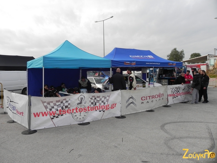 Ώπα... Κάτι κρύβουν εδώ...