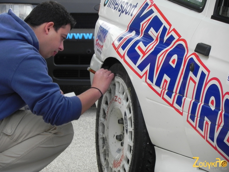 Tι να σημειώνει άραγε;