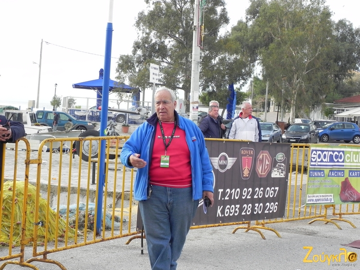 Έλα, έλα να μην καθυστερούμε....