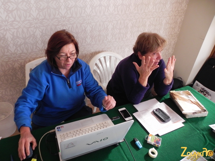 Δέκα του 'ριξε! Αλήθεια λέω... Κάτσε να το δω στους χρόνους...