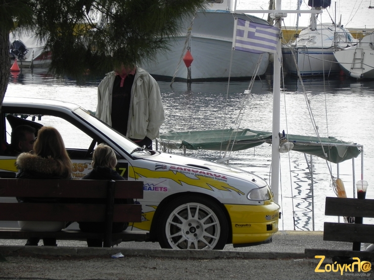 Μοναδική εικόνα...