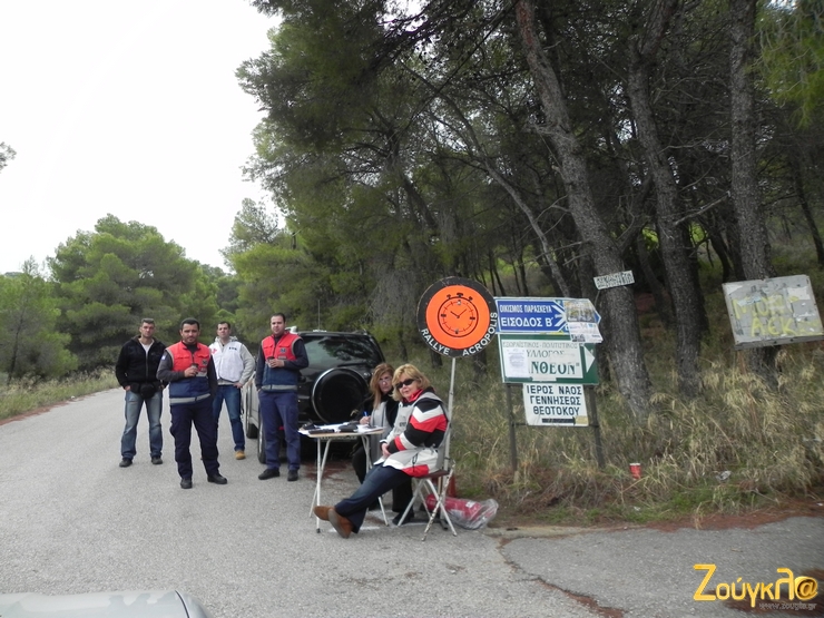 Λίγο πριν την εκκίνηση της 3ης ειδικής διαδρομής...