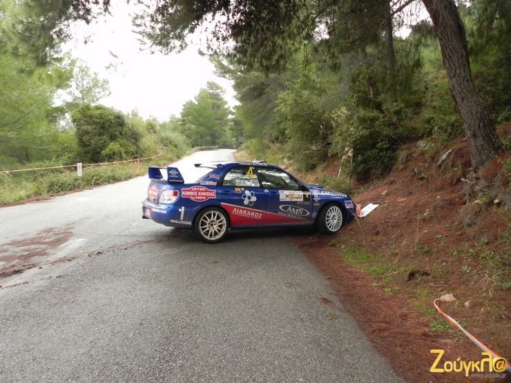 Ευτυχώς την γλίτωσε με μία μικρή έξοδο...