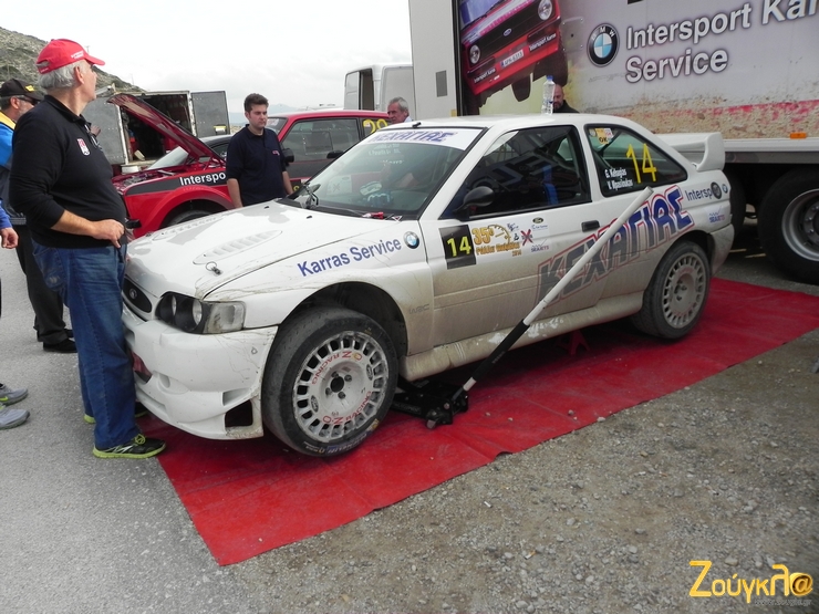 Ετοιμοπόλεμο....