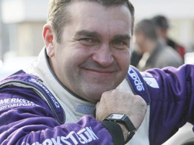 Διακόπηκε ειδική λόγω τραυματισμού Διακόπηκε ειδική λόγω τραυματισμού