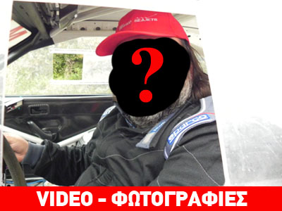 Ποιός είναι ο εφοπλιστής που θέλει να βοηθήσει νέους και να κάνει δωρεές;