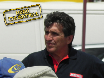 Ποιόν συναθλητή του φωτογραφίζει ως.. πουλημένο ο Λεωνίδας Κύρκος;